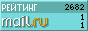 _  _5 _9 _B _8 _= _3 @Mail.ru